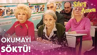 Dudu Fani Öğrenci Oldu  Sihirli Annem [upl. by Llenehs]