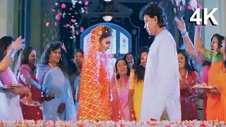 Man Mein Kuch Aur Nahi  Janata Ki Adalat 4K VIDEO SONG  Mithun Chakraborty amp Madhoo  Kumar Sanu [upl. by Rafael]