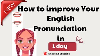 Pronunciation Practice Improve Your English Pronunciation in 1 day [upl. by Rodgers913]