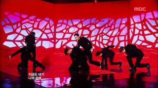 2PM  Heartbeat 투피엠  하트 비트 Music Core 20091114 [upl. by Bat]