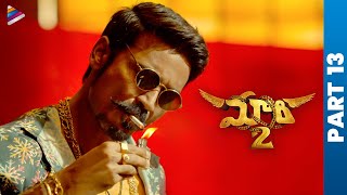 Maari 2 Tamil Movie Review by Sudhish Payyanur  Monsoon Media [upl. by Matthiew901]