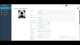 Platonus Medical Резидентура Загрузка личных данных для абитуриентов [upl. by Naamann826]