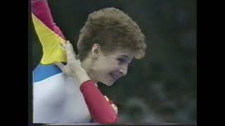 Daniela Silivas ROM  Olympics 1988  All Around  Floor Exercise [upl. by Yunick]