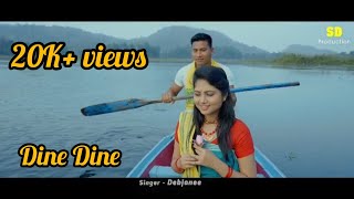 DINE DINE  GOALPARIYAKOCH RAJBONGSHI FOLK SONG BY DEBJANEE ZAMAN [upl. by Lebna]