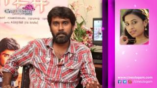 Director Ravi Arasu Interview [upl. by Nahum963]