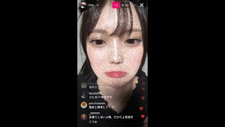 Chimaki instagram live 080824 [upl. by Hsac]