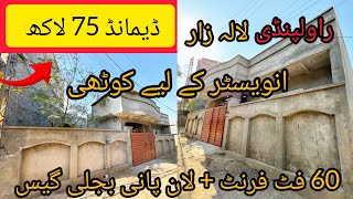 75 lac demand Wala house for sale in Rawalpindi Pani bijli gas available [upl. by Hollyanne]