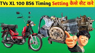 TVs XL 100 BS6 Timing Settinghow to set XL 100 Have duty Timingटाइमिंग सेटिंग कैसे करें Bs6 TVs [upl. by Ynalem]