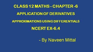 CLASS 12 CHAPTER 6 APPLICATION OF DERIVATIVES NCERT EX64 [upl. by Salisbarry]