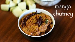 mango chutney recipe  green mango chutney  mango chutney sauce [upl. by Eylloh]