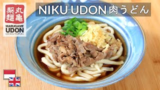 Resep Niku Udon Ala Marugame 100 Bahan Lokal [upl. by Phene]