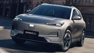 Geely unveils the new Galaxy E5 compact electric SUV [upl. by Aihtnys836]