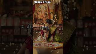 Happy diwali ❤️❤️ harharmahadev jaimahakal love jaishreemahakal subscribe my channel please [upl. by Aivilo]