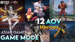 12 Arena of Valor Heroes in Honor of Kings  AoV x HoK [upl. by Erdda]