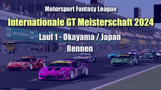 Motorsport FL  IGTM FL 2024  01 Okayama  Rennen [upl. by Ayitahs]