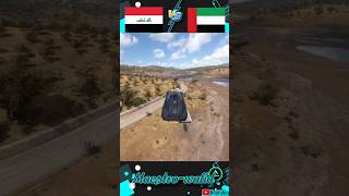 Sweat VS Emirati FORZA HORIZON 5 foryou grow viral foryoupage viralvideo [upl. by Yrrab824]