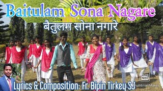 Baitulam Sona Nagare New Christmas Song Nagpuri Hit Bipin Jharkhand [upl. by Anairo226]