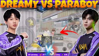 Nv Paraboy vs Nv DreamY 1v1 TDM In PUBG Mobile Global🔥🔥 [upl. by Nancie]