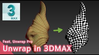 Unwraping in 3dmax Simple Armor  간단 갑주 언랩 하기 unwrap pro [upl. by Asilam]