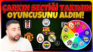 ÇARKIN SEÇTİĞİ TAKIMIN OYUNCULARIYLA KADRO KURDUM KAZANAMAZSAM 2 EPİK SİLERİM eFootball Mobile 25 [upl. by Breskin]