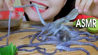 ASMR Mukbang eating Alive octopus exotic food eating sounds Part 04 먹방  LINHASMR [upl. by Refinnej]