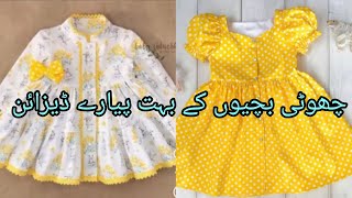 baby girl dress stitching ideas baby girls dress designs babygirldresses [upl. by Esiralc]