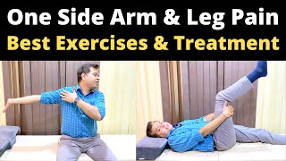 One side Arm pain One side Back and Leg Pain Neck and Arm Pain Relief Exercises Sciatica exercise [upl. by Oicangi762]