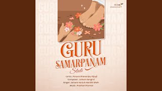 Guru Samarpanam Stuti [upl. by Ahsot495]