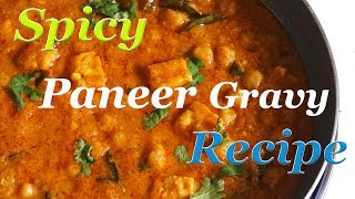 Chole Paneer  How to make Punjabi Style Chole Paneer recipe  Matar Paneer Recipe [upl. by Itisahc]