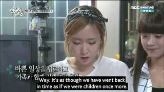 Crayon Pop A Celebrity Lives in My House Eng Sub Part 22 [upl. by Fillender]