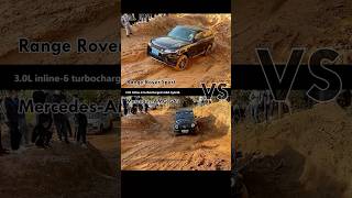 Range Rover Sport Vs Mercedes AMG G63  Ultimate OffRoad Traction Test [upl. by Emanuel]