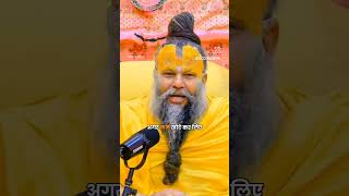 Apne kartavya Dharm ka palan kare 🙏 viralvideo trending explore shortvideo love youtubeshorts [upl. by Skcirdnek]