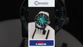 ORIENT OLIMPIC DIVER 1964 LIMITED EDITION REAU0602E00B Shorts by secundacomua Чоловічий годинник [upl. by Garfield]