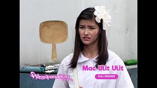 Wansapanataym Mac Ulit Ulit Full Episode  YeY Superview [upl. by Tahpos]