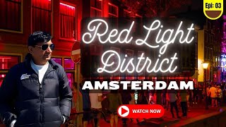 Red Light District Amsterdam  Reality of Amsterdam’s Red Light District  Netherlands travel Guide [upl. by Adivad]