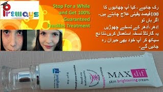 Maxdif Freckles Cream Medicated Whitening cream [upl. by Hess839]