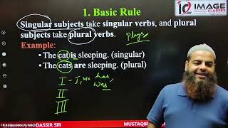 Subject Verb Agreement  Modassir Sir  Image Classes [upl. by Placidia]