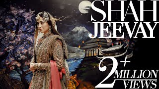 SHAH JEEVAY  Celebrating A Decade Of Decadence At Fahad Hussayn  Official Video [upl. by Liemaj]