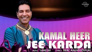 Jee Karda  Kamal Heer Live  Punjabi Virsa [upl. by Terzas]