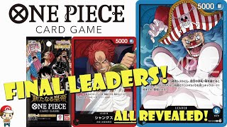 FINAL OP09 Leaders Revealed Buggy amp Shanks ALL Leaders Confirmed One Piece TCG News [upl. by Anilatsyrc726]