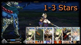 Lostbelt 3 Lanling Wang amp Xiang Yu 13 Star Setup [upl. by Vogele]