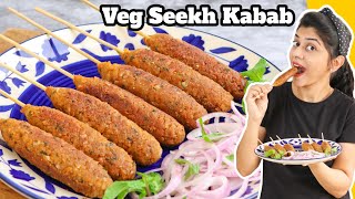 Veg Seekh Kebab Recipe  Restaurant Style Veg Kebab Recipe  वेज सीख़ कबाब  TheTerraceKitchen [upl. by Mason]