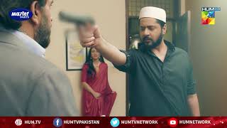 Tumhen Tumhari Zohraa Ki Qasam Issay Chor Do  RaqseBismil  Best Moment  HUM TV  Drama [upl. by Htebaras]