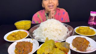 BIGBITESEATING RICE WITH CHITOL KALIAKATLA KALIASOYABIN CURRYDALLOTE JHURIBOL FISH। [upl. by Devlen34]