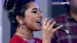 Bosonto chuyeche amake  Katuk Utshob Gane Gane  SATV Musical Program [upl. by Iredale]