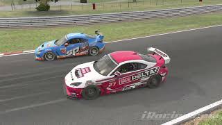 Oulton Park  R1 S2  Production Car Cup [upl. by Eytteb918]