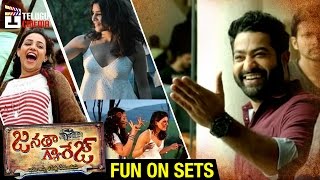 Janatha Garage Video Songs  Nee Selavadigi Full Video Song  Jr NTR  Samantha  Nithya Menen  DSP [upl. by Swayder]