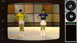 1980  TVO  Body Works Exercise Program 23 Intro [upl. by Holli]