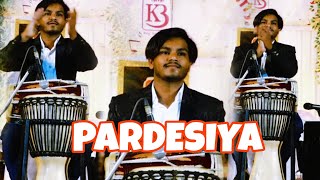 Dholak Cover Song Ye Gane Ne Machai Dhoom [upl. by Taryne]