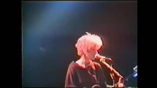 Lush  Breeze Live Royal Holloway College Egham 1990 Miki Berenyi Emma Anderson Steve Rippon [upl. by Atihana137]